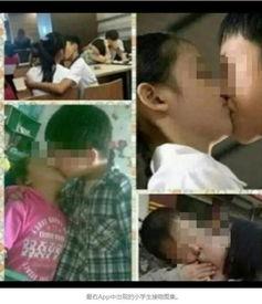 小学女生接吻视频,揭秘小学女生接吻视频事件