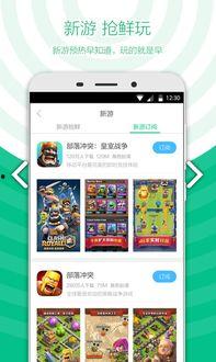 360福利视频,揭秘职场福利新趋势，员工幸福感提升之道