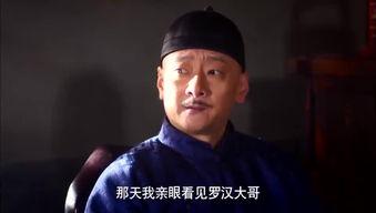 大少奶奶和钱玉郎视频,一段跨越时空的浪漫邂逅