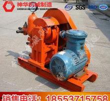 抽泥浆泵视频,揭秘抽泥浆泵工作原理与操作技巧