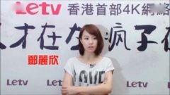 胸部推油视频,塑形美胸的神奇手法