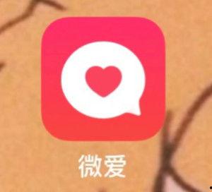 微爱可以视频聊天吗,畅享即时互动新体验