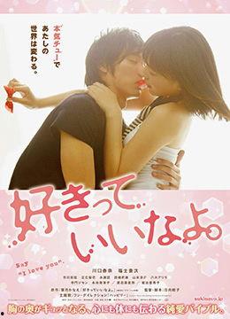 龚玥菲新金梅那个视频可以看,性感演绎，视觉盛宴