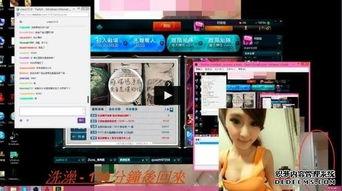 看女神洗澡的视频,揭秘绝美画面