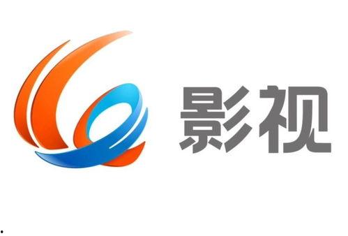 重庆影视频道直播节目,光影交织，魅力无限