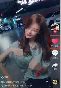 秦岚不雅视频,真相与反思