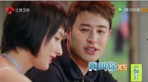 潘玮柏表白吴昕的视频,浪漫瞬间引网友热议