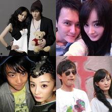 杨幂绯闻视频,揭秘娱乐圈的真相与争议