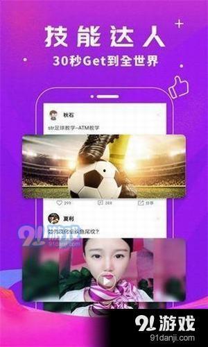 61视频网,海量视频资源，畅享视听盛宴