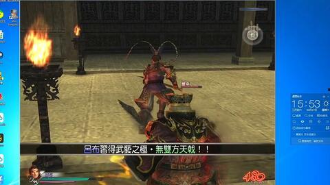 真三国无双3.9视频,重温经典，领略三国英雄风采