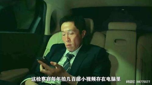 韩国盗摄视频,隐私侵犯与法律边界