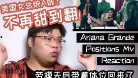 欧美aa视频,揭秘现代社交新趋势