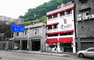 重庆道场视频,武术精髓与实战技巧的完美融合