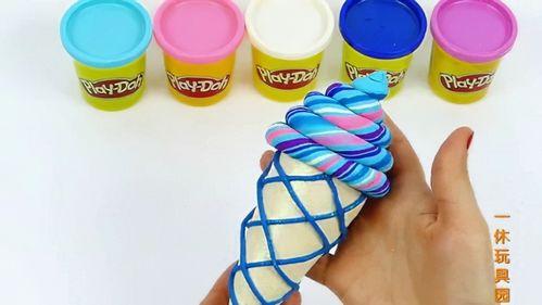 冰淇淋玩具制作视频,简单易学，夏日清凉好物分享