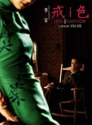 大色比免费视频,带你领略视觉盛宴的秘密世界