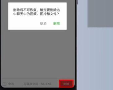 微信删除的视频怎么恢复,找回珍贵回忆