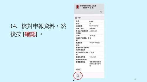 庄四化教学视频,揭秘高效学习之道
