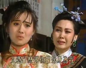 梅花烙夹手指的视频,惊险瞬间见证坚韧意志