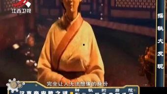 经典传奇2017全集视频,穿越时空的传奇故事