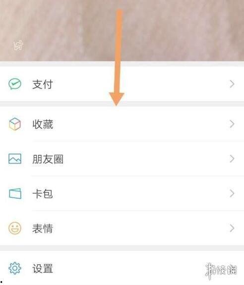 微信视频时长限制,揭秘微信视频的无限可能