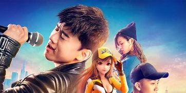 张杰低调组合视频,幕后花絮揭秘，音乐之旅的温馨瞬间