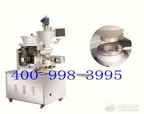 包子机全自动视频教程,轻松掌握高效制作技巧