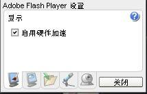 为什么看视频全屏就卡,背后的技术真相