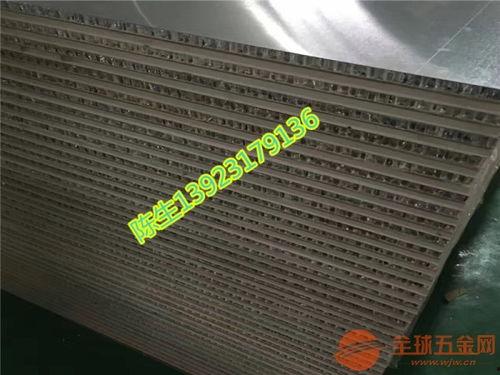 蜂窝板怎么安装视频