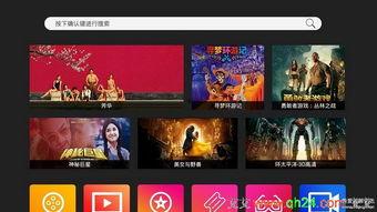 柠檬tv手机免费视频,柠檬TV手机免费视频，轻松解锁精彩瞬间