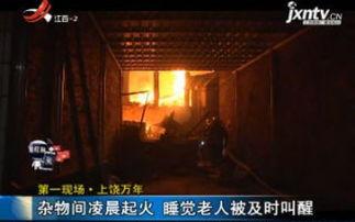 上床长视频,一场视觉与情感的深度之旅