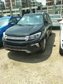 长安cs75视频播放格式,畅享高清播放，尽享视听盛宴